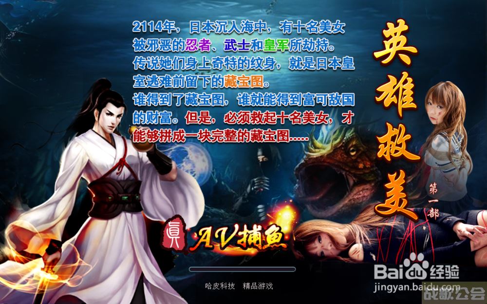 大型网络游戏下载(大型网络游戏大全)