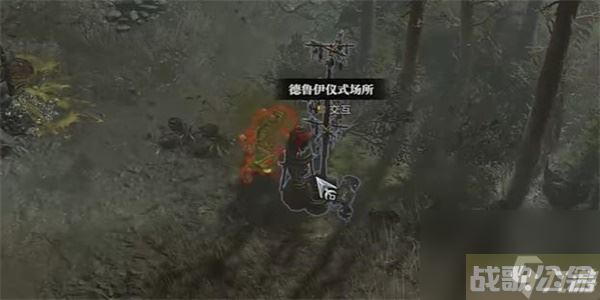 暗黑破坏神4圈套任务攻略 暗黑破坏神4圈套任务怎么做,暗黑破坏神4手游资讯