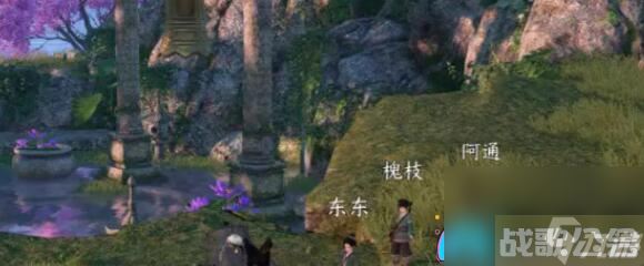 逆水寒手游安水鸣钟探索任务攻略：桃溪村NPC寻找指南