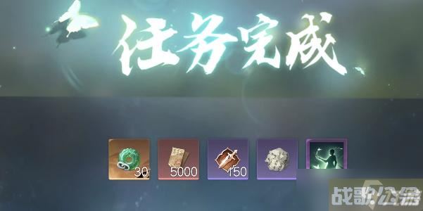 逆水寒手游水帘洞天攻略