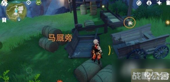 《原神》3.8可莉突破材料慕风蘑菇采集路线推荐？