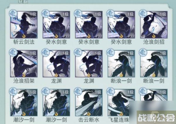江湖悠悠竹叶怎么获取 江湖悠悠竹叶获取方式一览