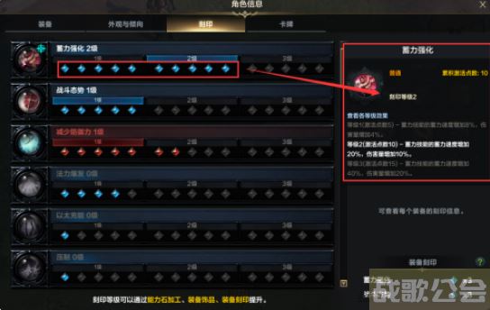 命运方舟基础装备属性是什么-明日方舟 命运2新手升级攻略