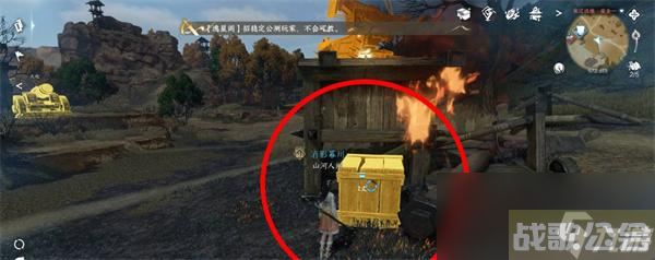 逆水寒手游宋辽边境宝箱在哪里大全,逆水寒手游资讯