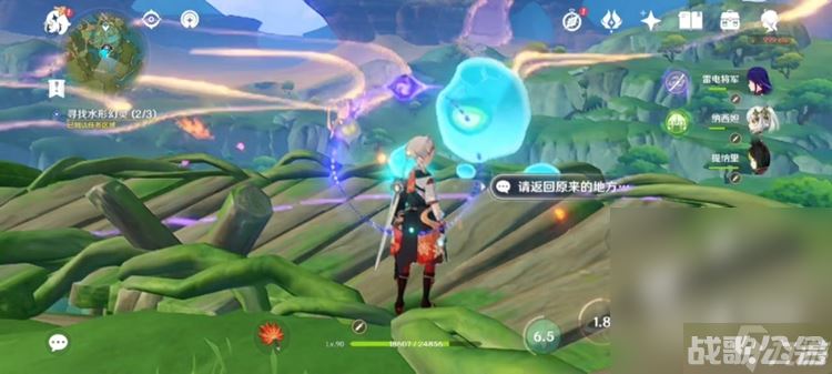 《原神》寻找水形幻灵完成攻略推荐,原神资讯