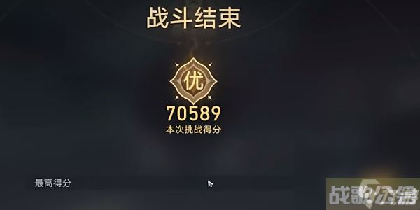 崩坏星穹铁道评书奇谈第四折