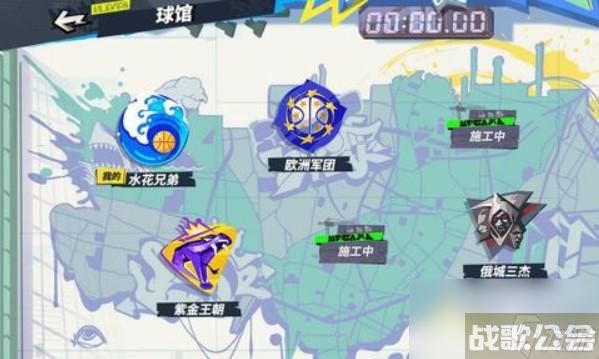 全明星街球派对汤普森技能一览