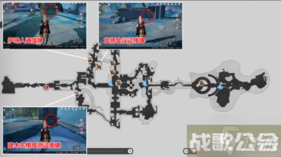 《崩坏星穹铁道》1.2新增书籍在哪里推荐,崩坏星穹铁道资讯