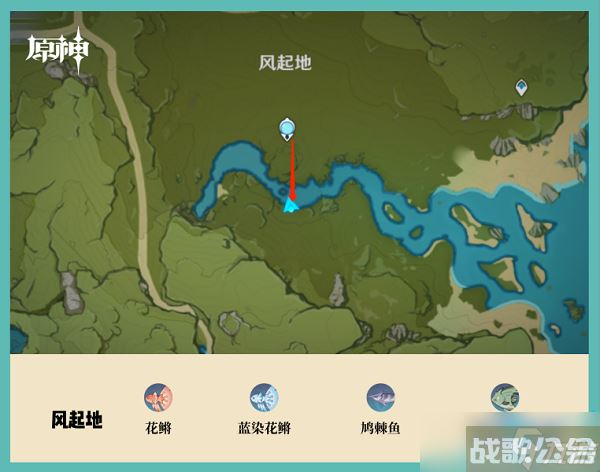 原神蒙德钓鱼点分布在哪里介绍,原神资讯