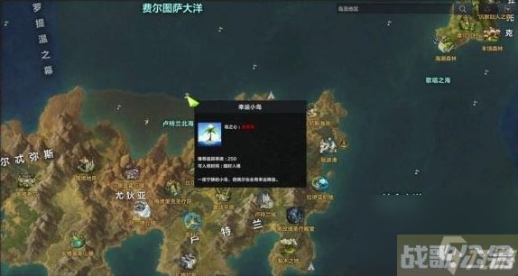 命运方舟白浪岛任务怎么做 白浪岛任务攻略,命运方舟资讯