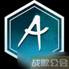 工人物语新兴同盟城市建筑师怎么解锁