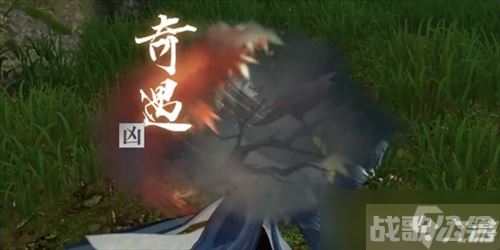 逆水寒手游灵蛇宝血怎么做,逆水寒手游资讯