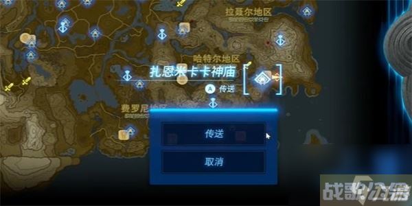 塞尔达传说王国之泪古栗欧克的布料获取方法 古栗欧克的布料获取方法,王国之泪资讯