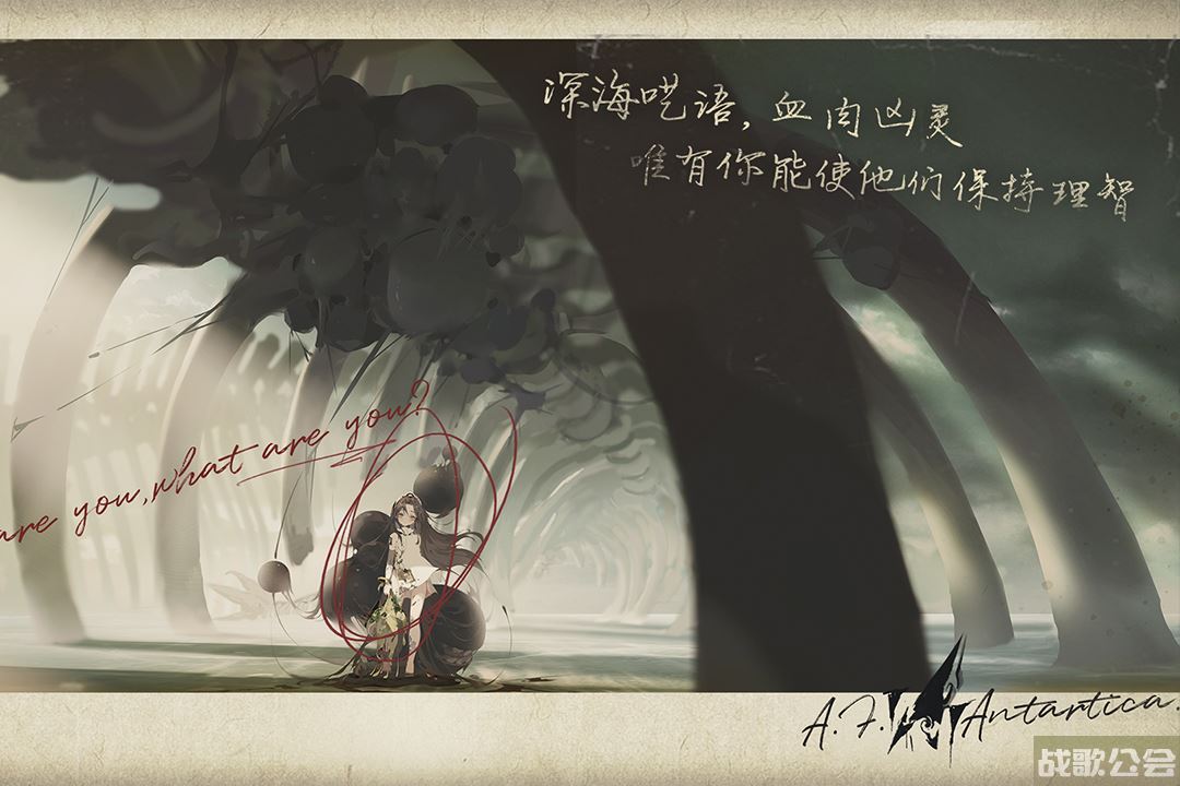 忘却前夜什么时候出 公测上线时间预告,忘却前夜资讯