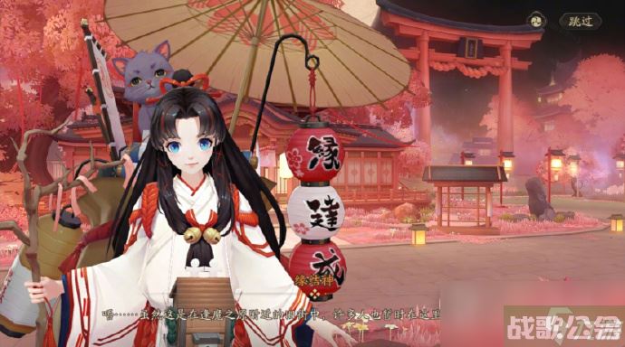 《阴阳师》再结前缘活动内容及玩法介绍