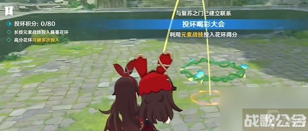 原神冒险家试炼进阶篇定序试炼其三攻略,原神资讯