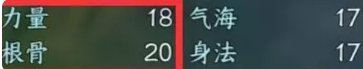 《逆水寒手游》血河萌新怎么玩 血河职业入门玩法推荐,逆水寒手游资讯