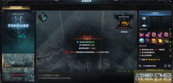 命运方舟怎么搬砖赚钱-命运方舟怎么搬砖赚钱 赚金币银币方法攻略玩法介绍