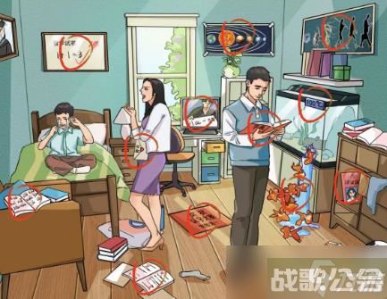疯狂梗传九漏鱼怎么过