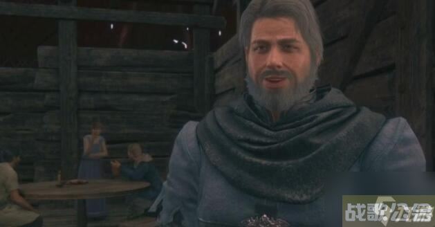 FF16风暴三志士委托任务完成方法