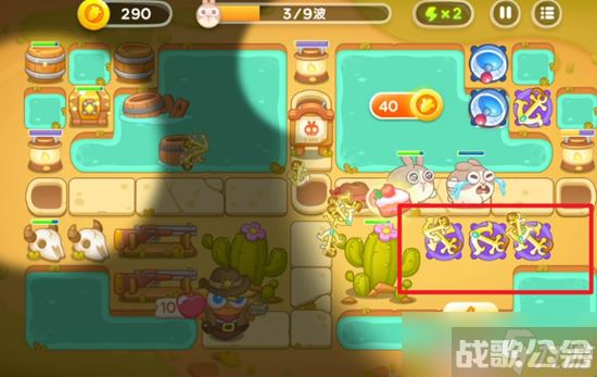 保卫萝卜4波仔很忙第27关攻略,保卫萝卜4资讯