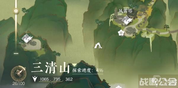 逆水寒手游雷霆万钧怎么获取,逆水寒手游资讯