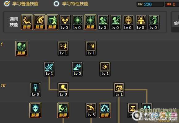 力驱魔刷图加点(100级力驱魔刷图加点)