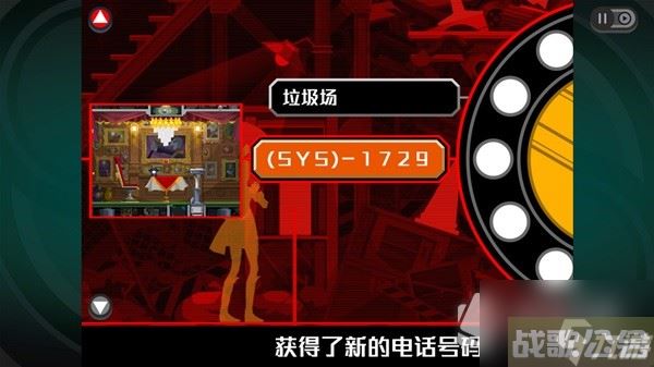 《幽灵诡计幻影侦探》设定及玩法解析