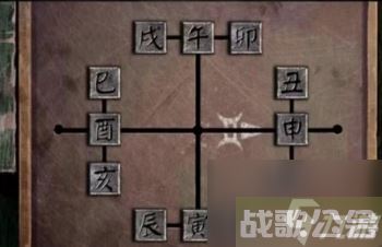 纸嫁衣5无间梦境半斤八两怎么解？八卦图解谜顺序一览