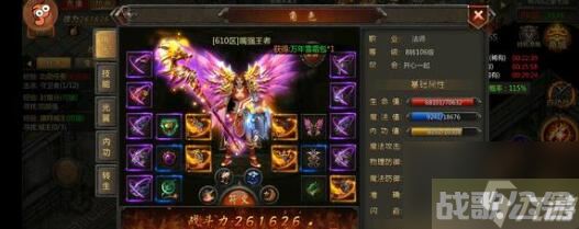 传奇盛世2礼包激活码最新介绍,传奇盛世2资讯