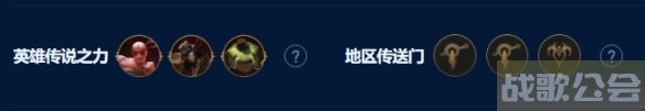 云顶之弈术士波比岩雀怎么玩,云顶之弈手游资讯