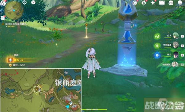 原神3.8疾速观览任务完成攻略,原神资讯