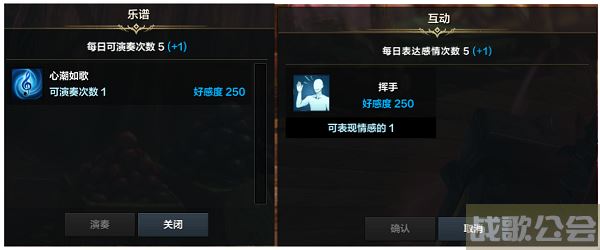 命运方舟50级以后干什么-国服命运方舟50级以后干什么技能详情