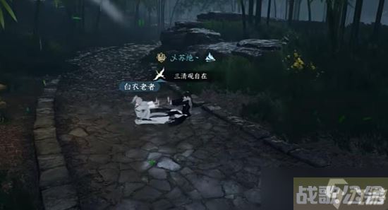 《逆水寒手游》剑雨刀霜奇遇通关攻略,逆水寒手游资讯