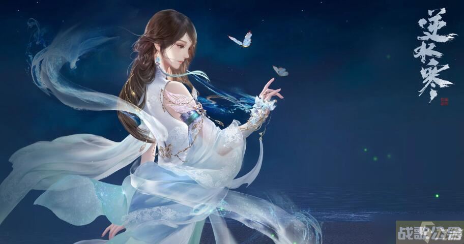 逆水寒手游江湖绝技怎么获取,逆水寒手游资讯