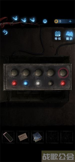 无间梦境第二章攻略-无间梦境第二章攻略大全攻略分享