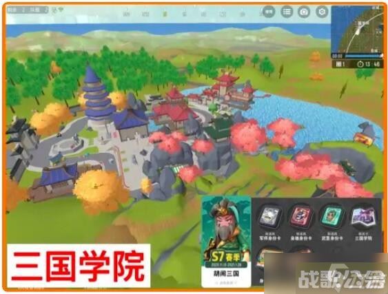 香肠派对战斗岛地图介绍,香肠派对资讯