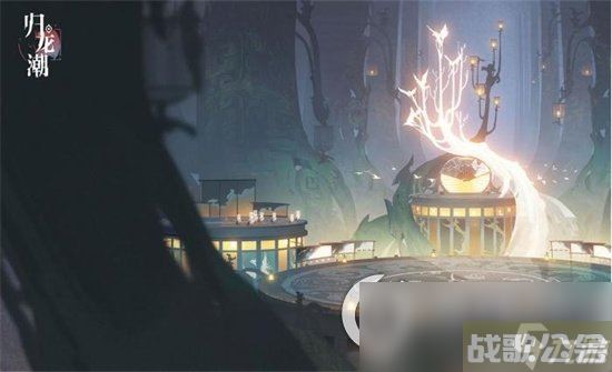 《归龙潮》养成系统怎么玩 养成系统玩法攻略,归龙潮资讯