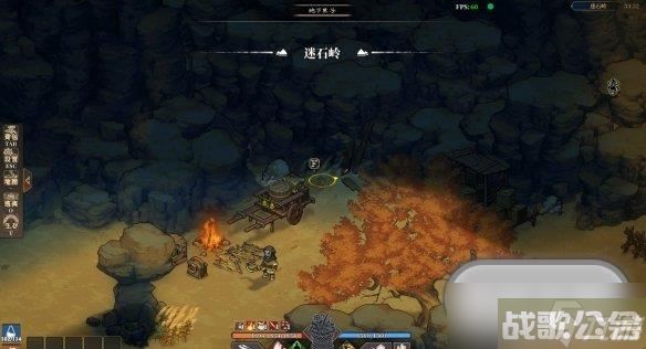江湖客栈霸道三彩蛋的详细在哪里介绍,江湖客栈资讯
