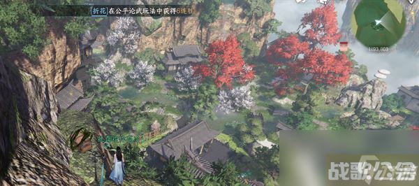 逆水寒手游三清山宝箱大全,逆水寒手游资讯