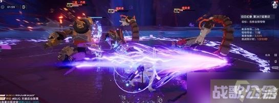 幻塔雷队复刻武器