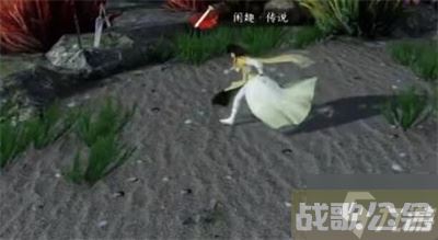 《逆水寒手游》西河名剑获取方法推荐,逆水寒手游资讯