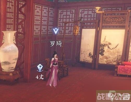 逆水寒手游虹带流霞怎么激活  虹带流霞怎么学,逆水寒手游资讯