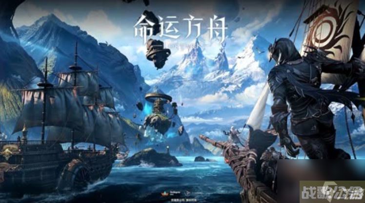 命运方舟琪亚娜硬币怎么获得 琪亚娜硬币获得方法