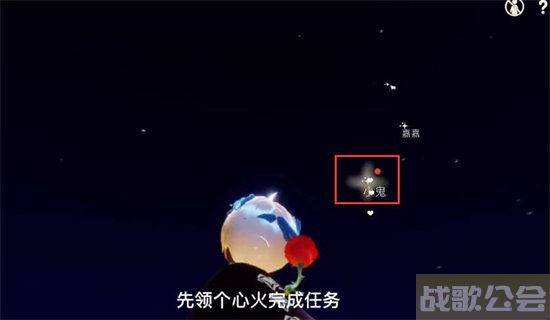 光遇6.2任务2022汇总 -光遇任务6.21攻略分享