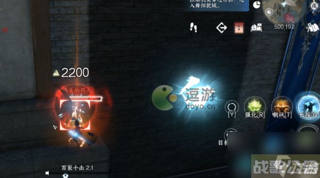 逆水寒手游走失的药人位置一览