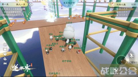 《逆水寒》当你变成一只圆萌乐很可能就回不去了！,逆水寒手游资讯