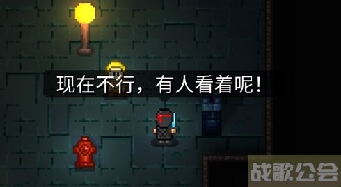 代号街区暗匿者怎么解锁-代号街区暗匿者怎么解锁图文攻略