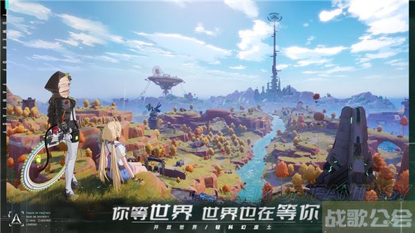 幻塔食谱配方大全-幻塔食谱配方大全技能详情攻略