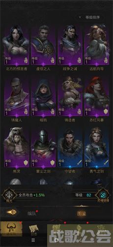 地下城堡3魂之诗木妖莫里怎么打-地下城堡3魂之诗 木妖任务攻略一览